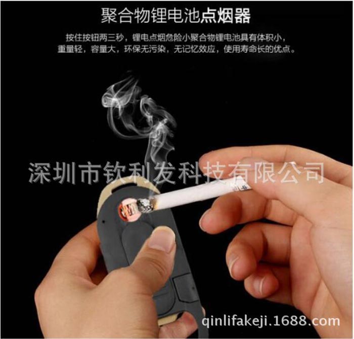 多功能点烟器批发