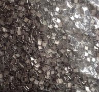 iPhone8PIN粉末冶金插头铁壳铁头
