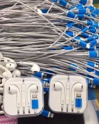 iphone苹果7原装耳机线